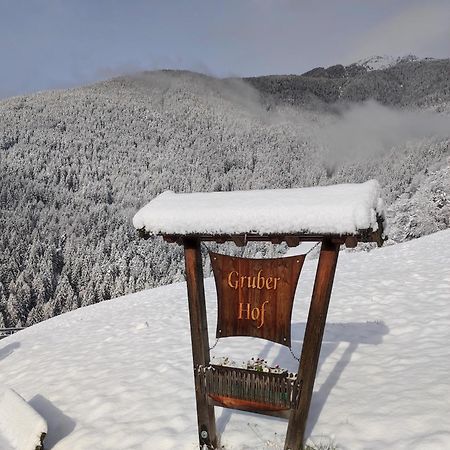 Gruberhof A Quiet Place Gereuth Brixen Luaran gambar